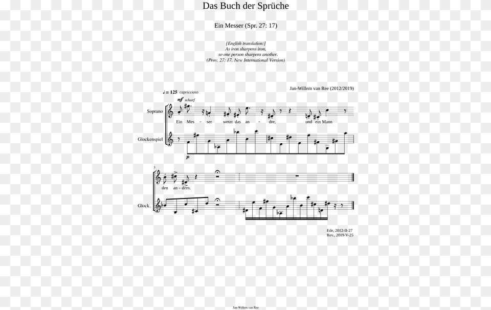 Sheet Music, Gray Free Png Download