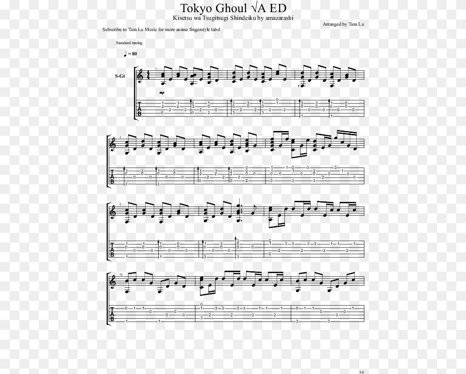 Sheet Music, Text Free Png