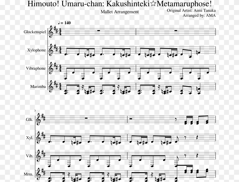 Sheet Music With 3 Staff, Gray Png Image