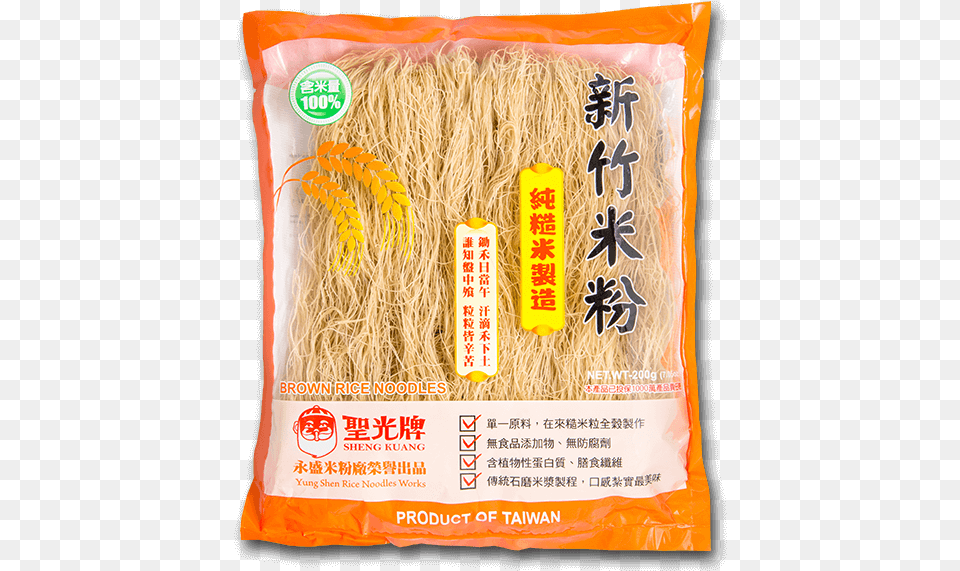 Sheng Kuang Brown Rice Noodles Rice Vermicelli, Food, Noodle, Pasta Free Png Download