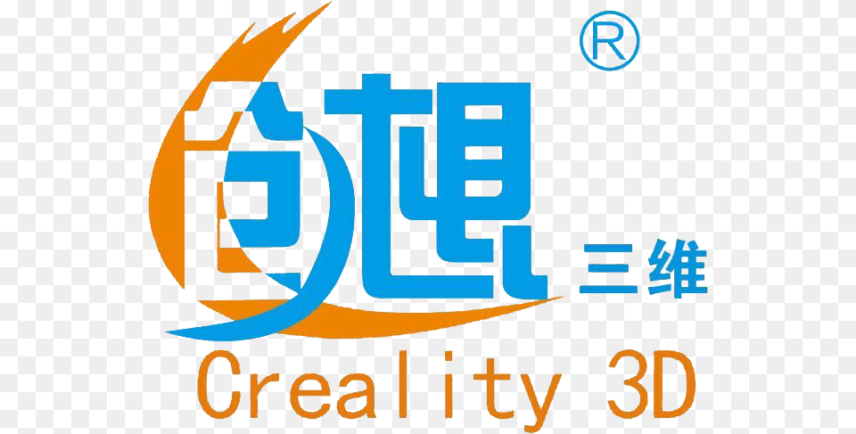 Shenzhen Creality 3d Technology Co, Logo, Text Free Png Download