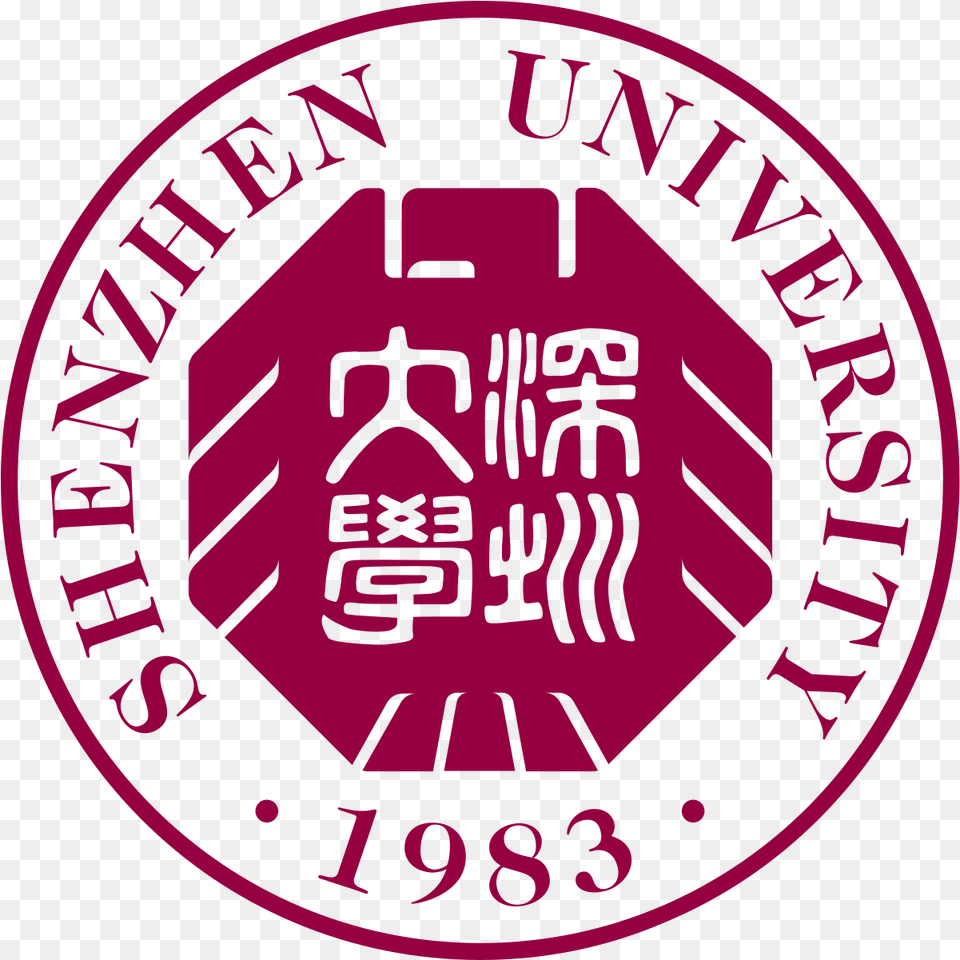Shenzhen University Wikipedia Shenzhen University Logo, Badge, Symbol, Emblem Free Transparent Png