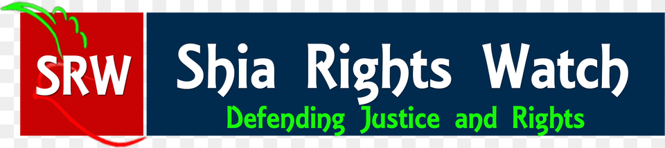 Shia Rights Watch, Logo, Text Free Png