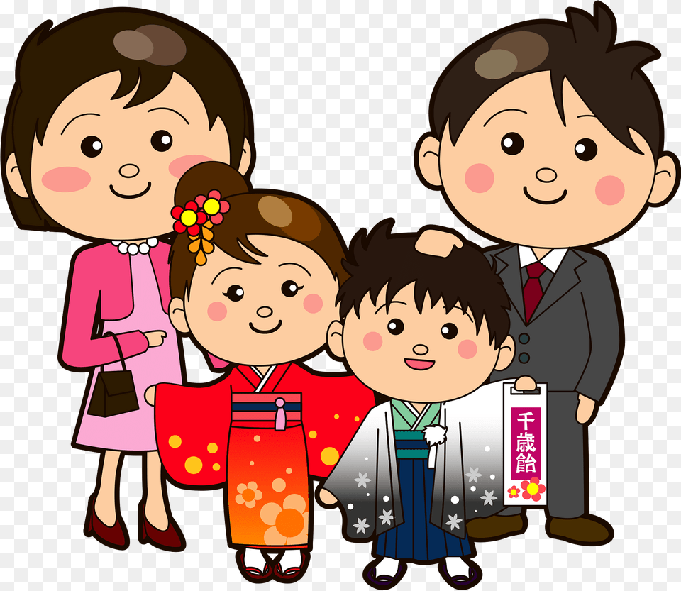 Shichi Go San Family Clipart, Book, Comics, Publication, Baby Free Png