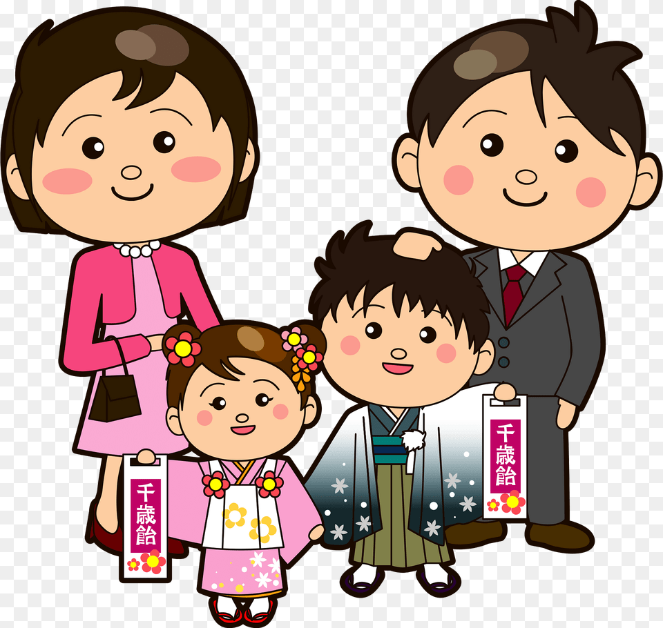 Shichi Go San Family Clipart, Publication, Book, Comics, Person Png Image