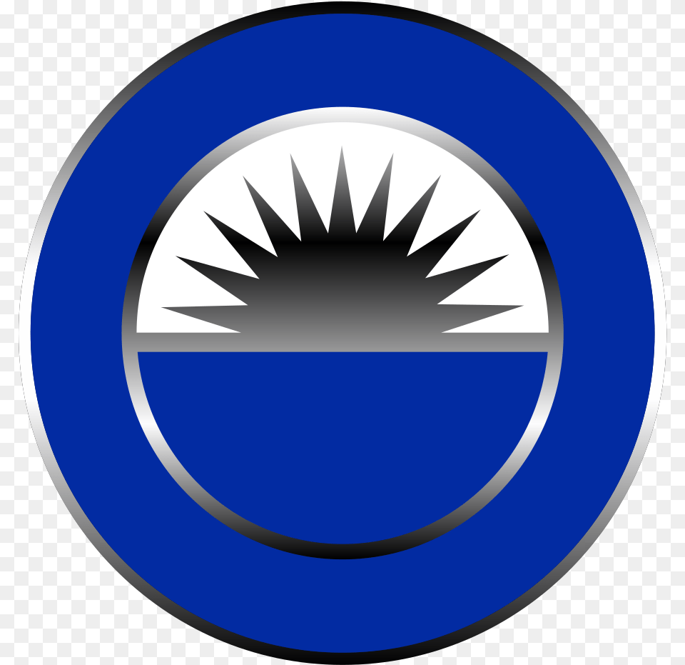 Shield Svg Clip Art For Web Clip Art Horizontal, Emblem, Symbol, Logo, Disk Free Png Download