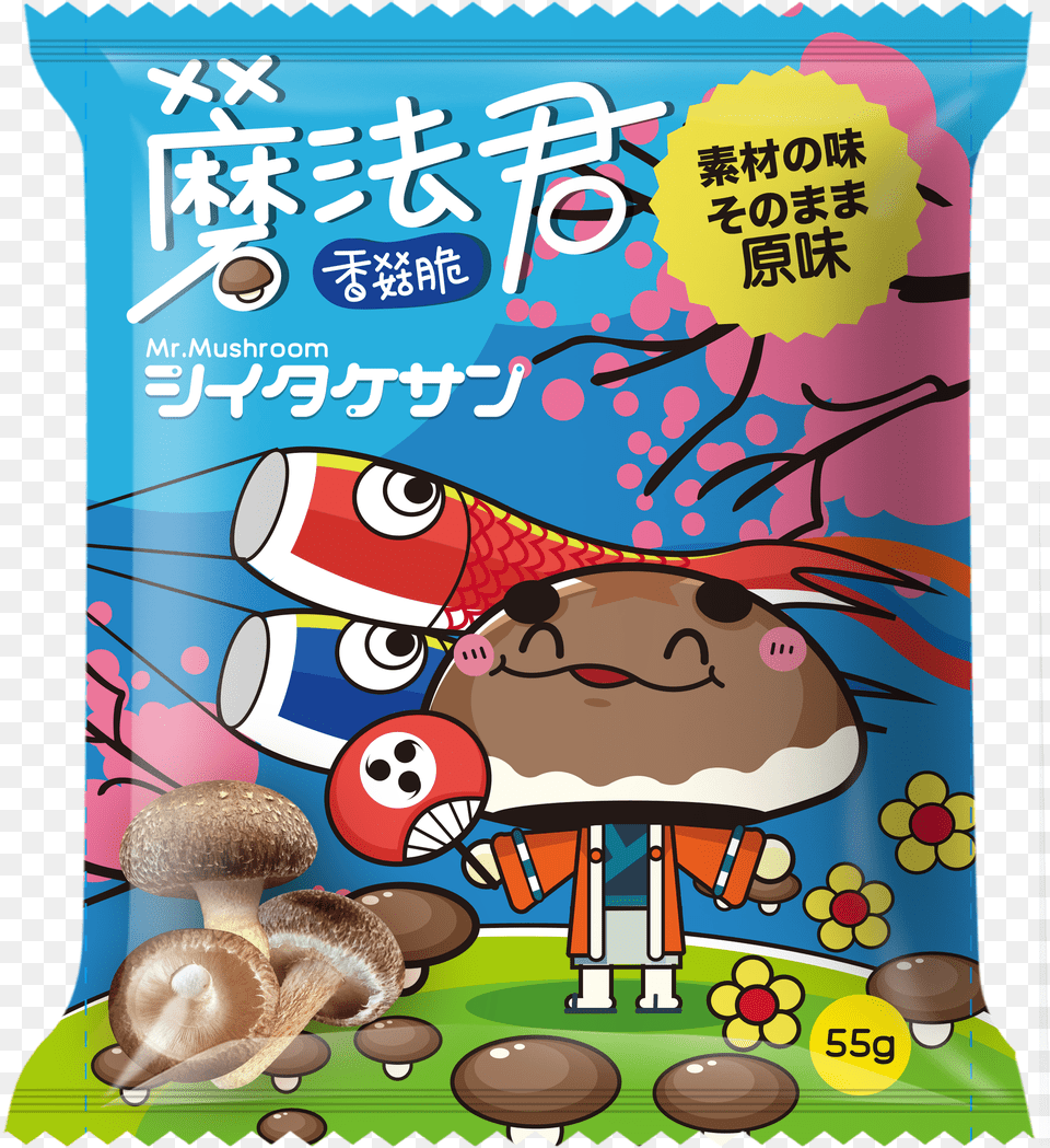 Shiitake Mushroom Crisps Original Flavour, Fungus, Plant, Food, Sweets Png Image