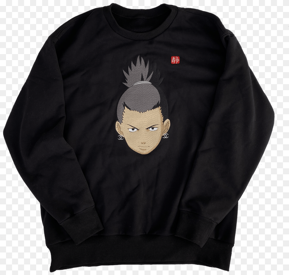 Shikamaru Crewneck Sweater Sweater, Sweatshirt, Sleeve, Long Sleeve, Knitwear Free Png Download