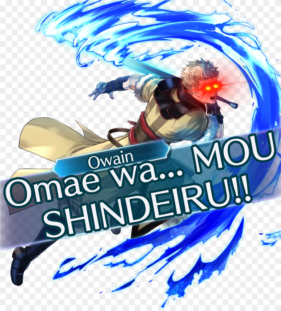 Shindeiru Lon39qu Broken Armor Fire Emblem Heroes Owain, Book, Publication, Art, Graphics Free Png Download