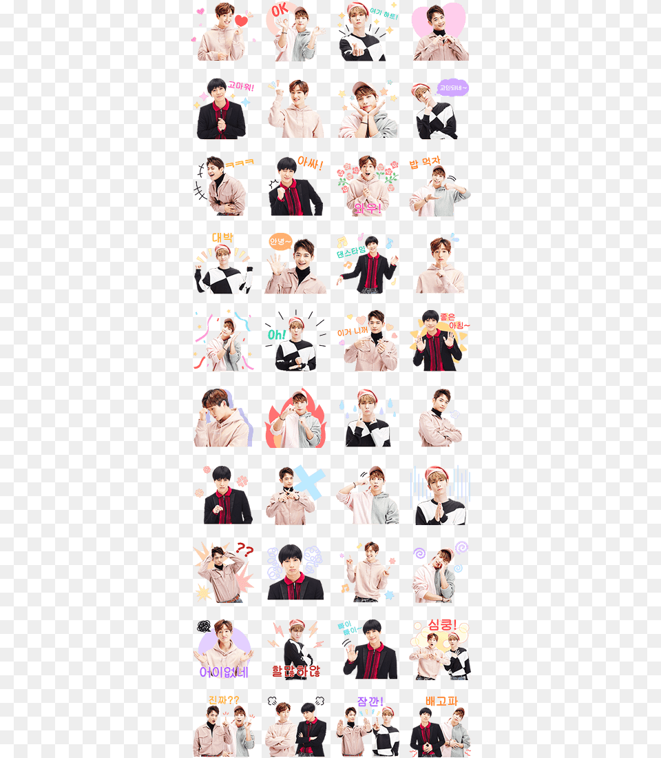 Shinee Special Shinee Special Sticker, Art, Collage, Person, Publication Png