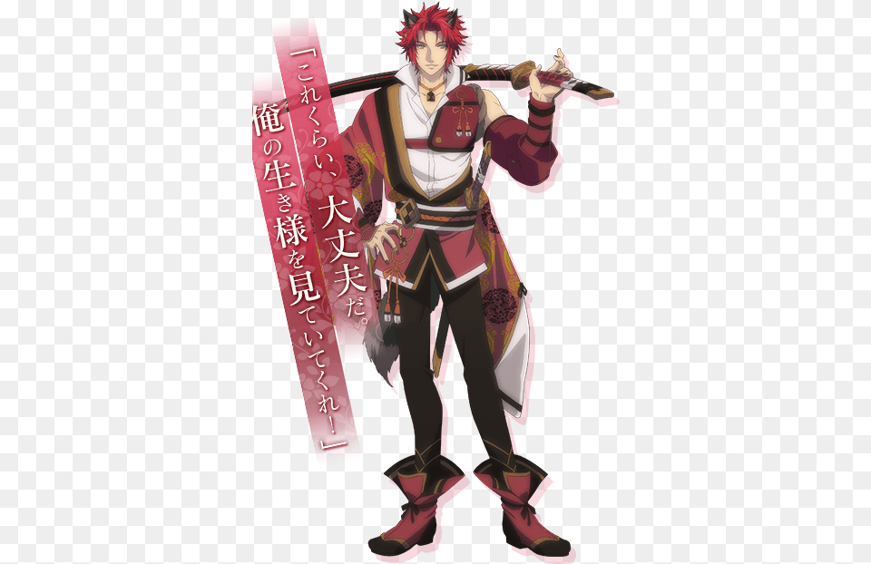 Shingen Takeda From War Knight Blood War Knight Blood Anime, Book, Clothing, Comics, Costume Free Png