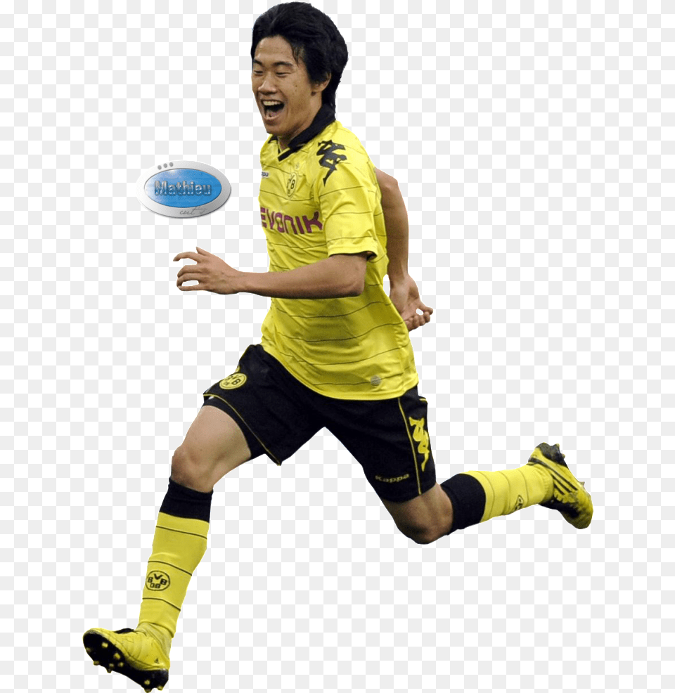 Shinji Kagawa Photo Kagawa Player, Boy, Child, Male, Person Free Transparent Png