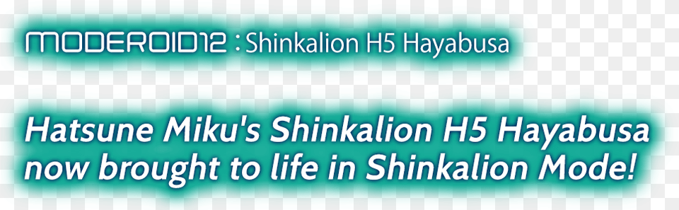 Shinkalion H5 Hayabusa Hatsune Miku S Shinkalion H5 Electric Blue, Text Png Image