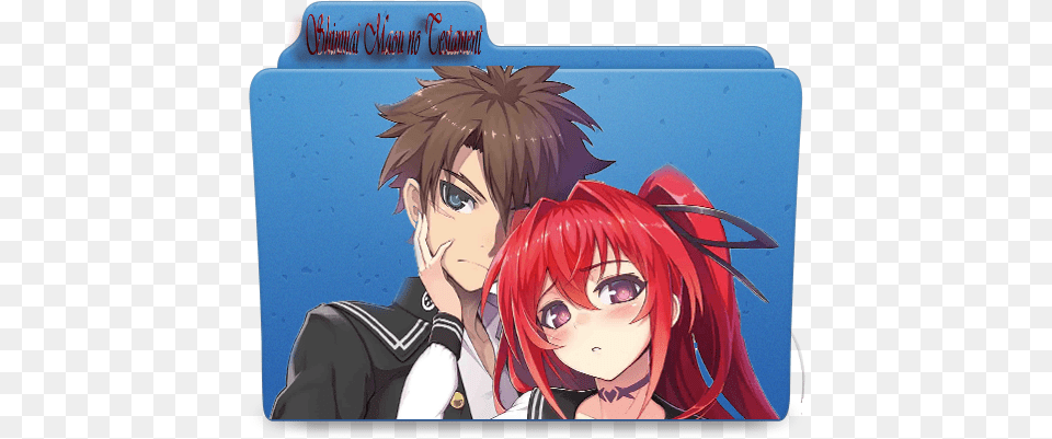 Shinmai Maou No Testament Folder Icon Testameant Of A New Sister Devil, Publication, Book, Comics, Adult Free Transparent Png