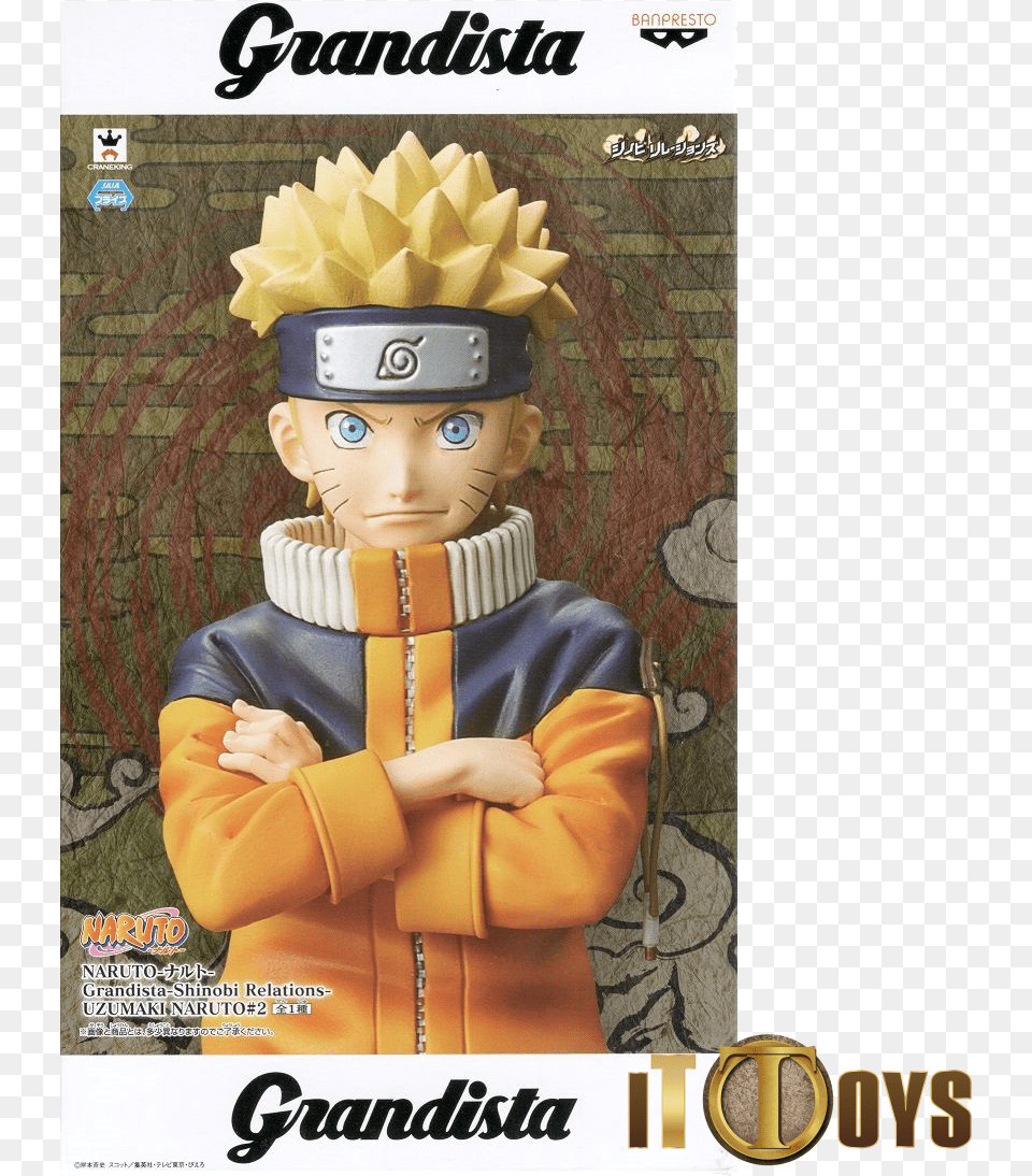 Shinobi Relations Uzumaki Naruto Grandista Naruto Uzumaki 2 Shinobi Relations, Baby, Person, Publication, Advertisement Png Image