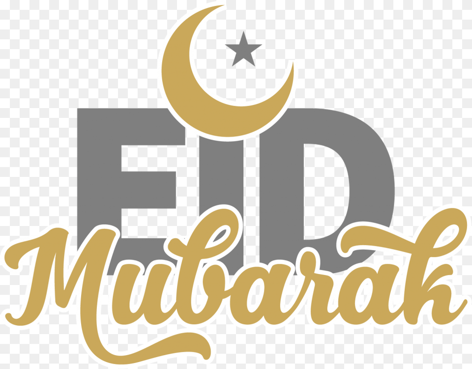 Shiny Eid Islam Mosque Lantern Al Mubarak Background, Logo, Symbol, Text, Dynamite Png Image