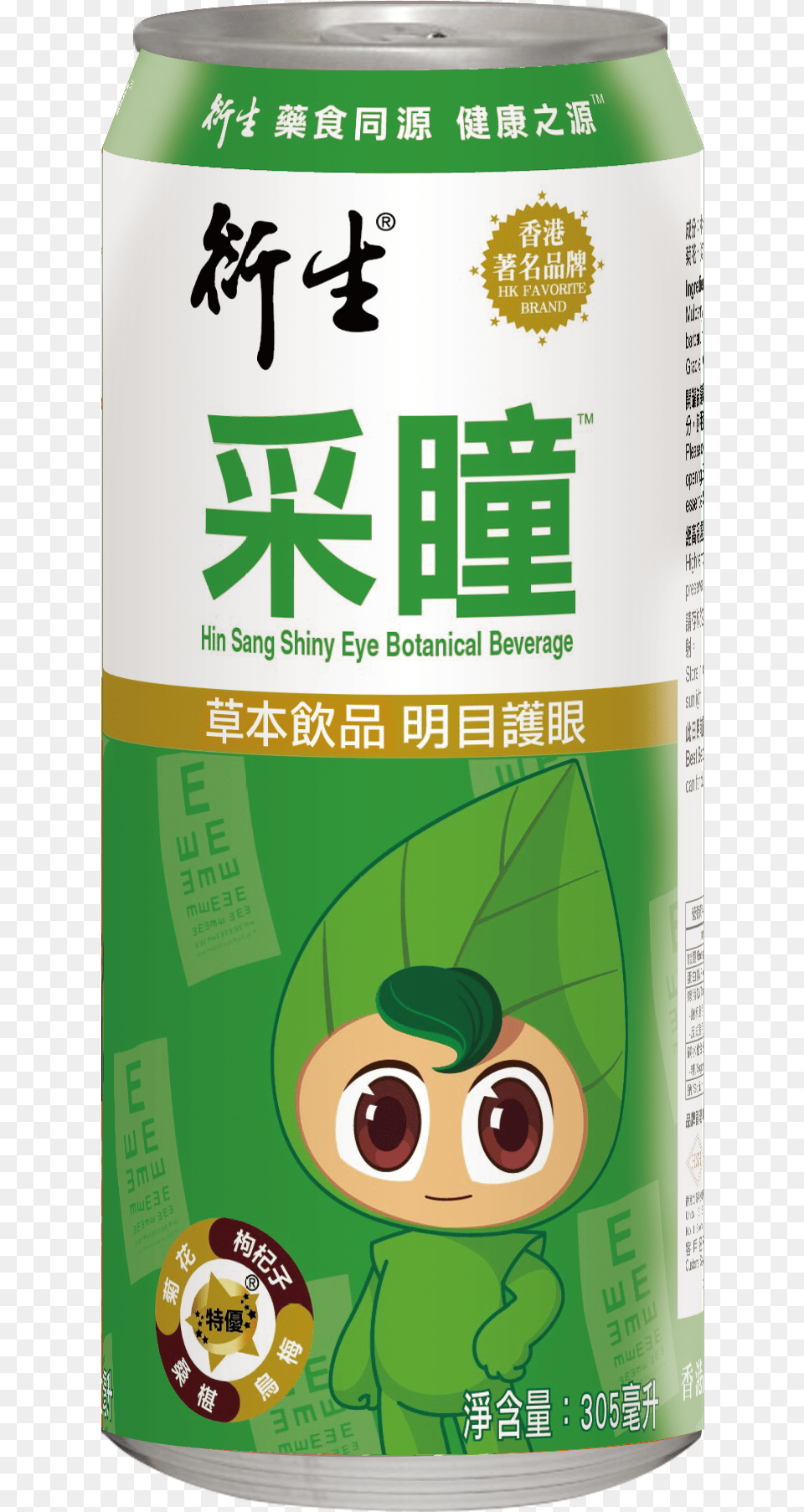 Shiny Eye Botanical Beverage Hin Sang Exquisite Packing Milk Supplement, Can, Tin, Face, Head Png Image