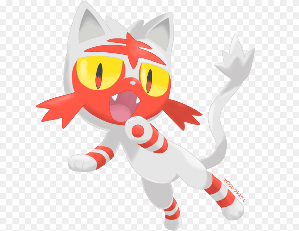 Shiny Litten By Michaelrvasquez Clip Pokemon Ultra Sun Litten, Plush, Toy, Animal, Fish Png Image