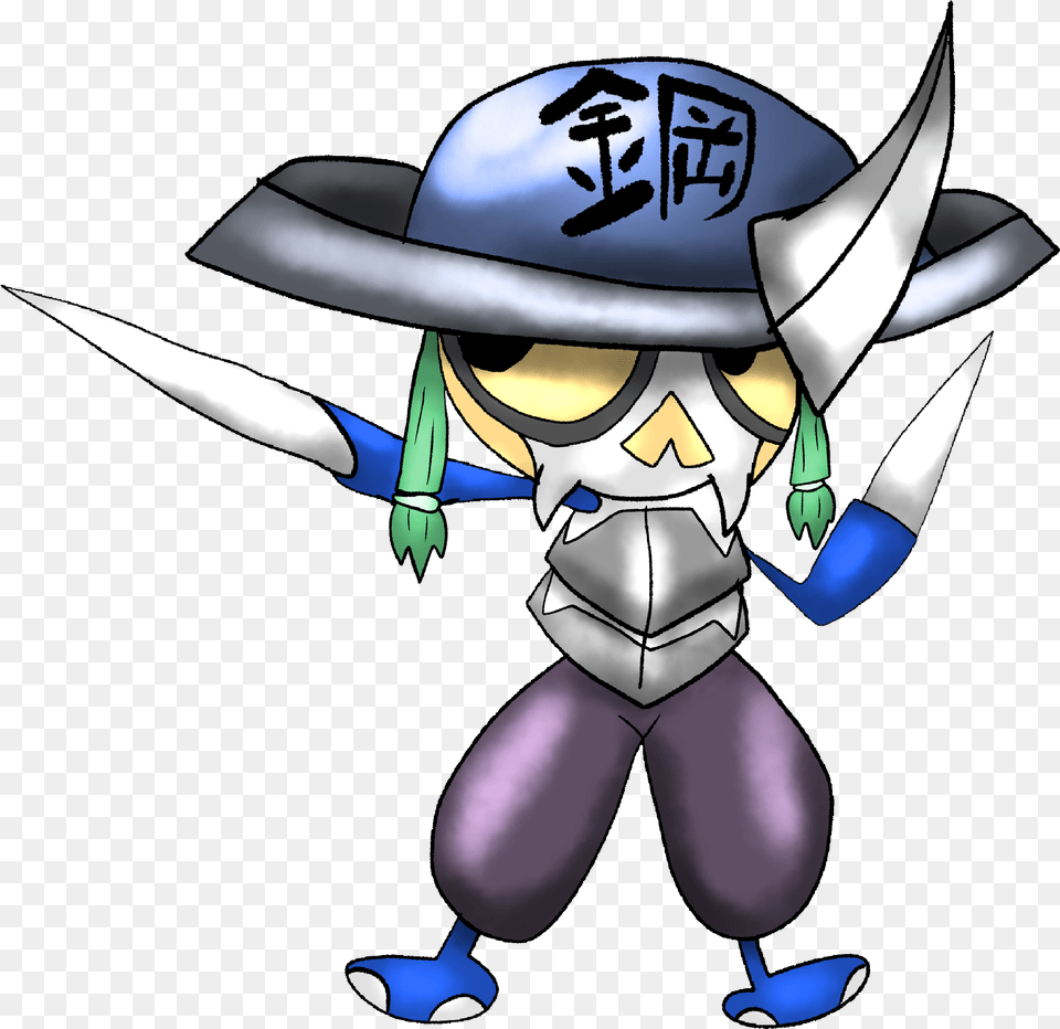 Shiny Samaiardsu, Book, Comics, Publication, Baby Free Png Download