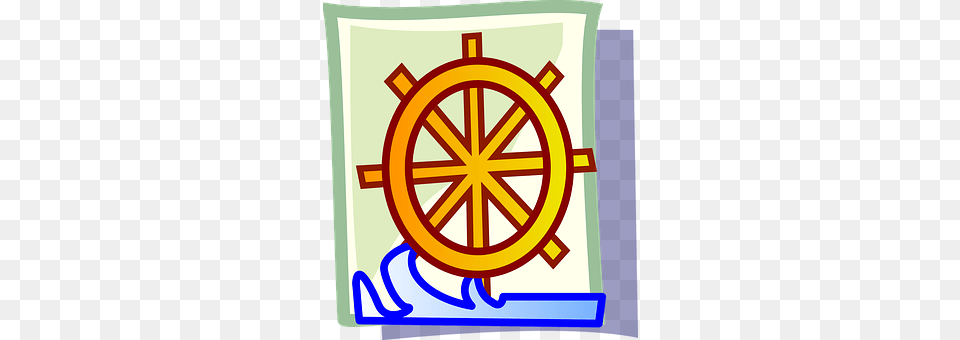 Ship Helm Png Image