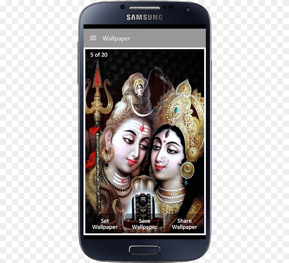 Shiv Parvati Hd Wallpaper Download Mahesh Navami 2018 Download, Electronics, Phone, Mobile Phone, Woman Free Png