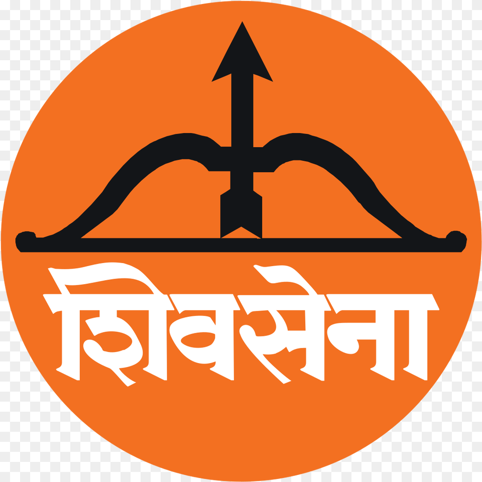 Shiv Sena Wikipedia Symbol Shiv Sena Logo, Weapon Free Png