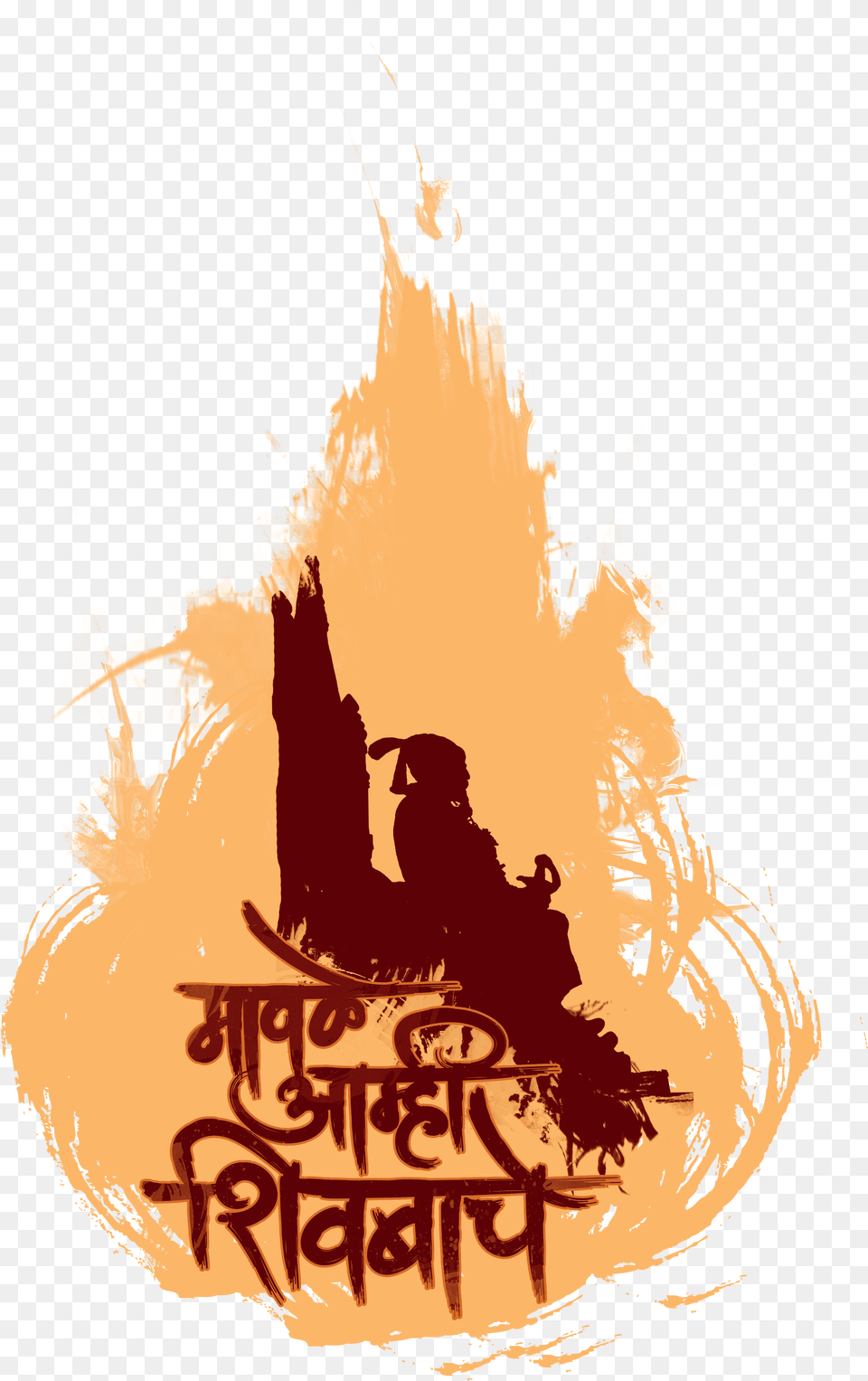 Shivaji Maharaj, Fire, Flame, Wedding, Person Png Image