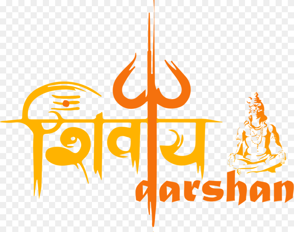 Shivaya Darshan Full Hd Om Namah Shivaya Hd, Person, Weapon, Trident, Logo Png Image
