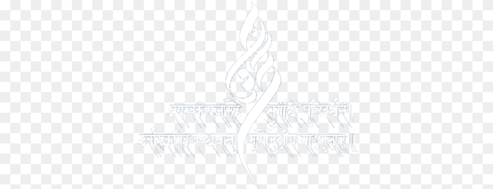 Shivratri Editing Stock, Calligraphy, Handwriting, Text, Outdoors Free Png Download