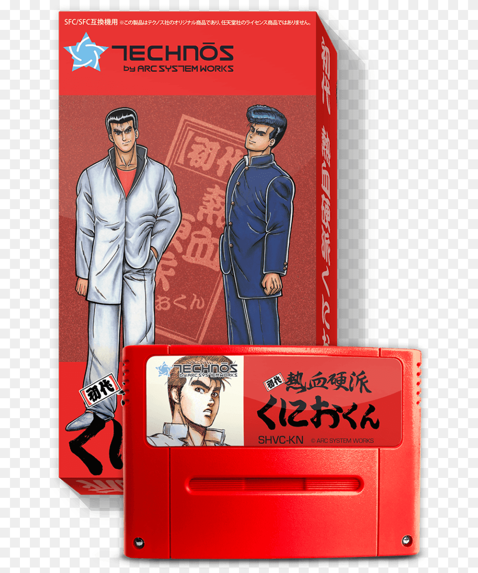 Shodai Nekketsu Kouha Kunio Kun Replica Package, Publication, Comics, Book, Boy Png Image