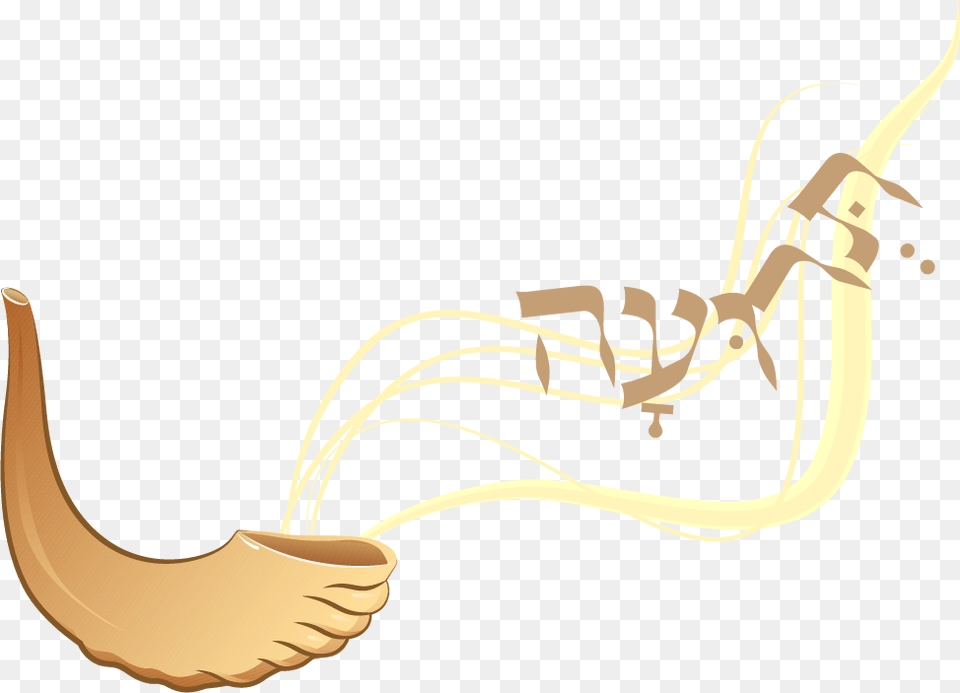 Shofar, Smoke Pipe Free Png Download