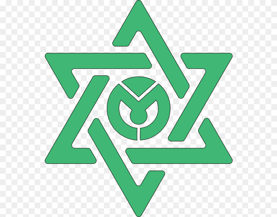 Shooting Star Stencil Star Of David Judaism Art Astro Logo Kpop, Symbol, Recycling Symbol Png Image