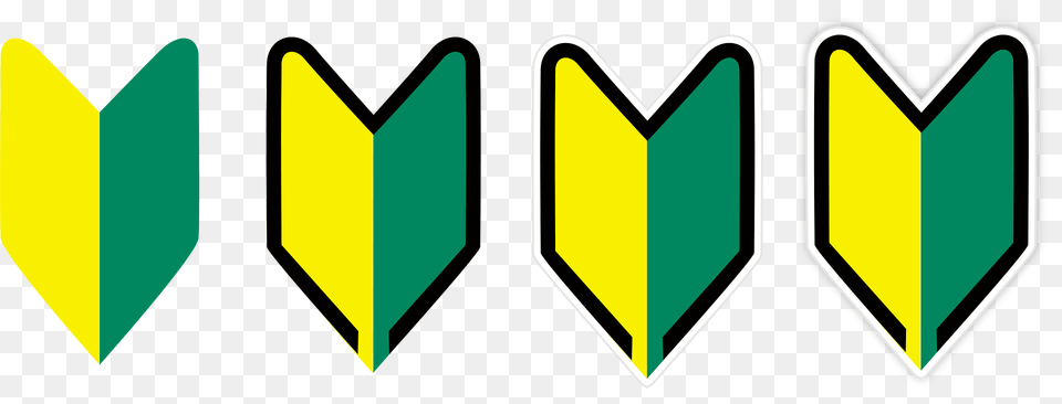 Shoshinsha Mark Clipart, Logo Free Png Download