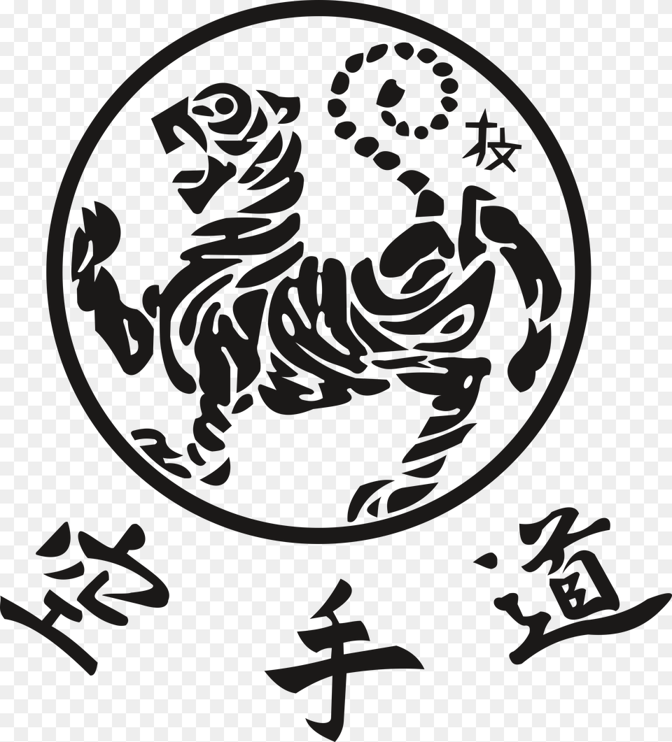 Shotokan Tiger, Electronics, Emblem, Hardware, Symbol Png Image
