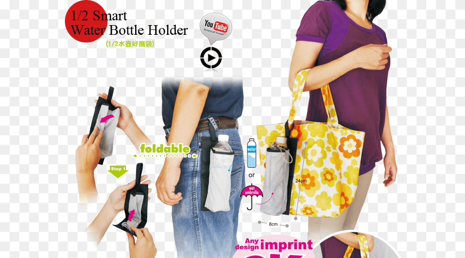 Shoulder Bag, Accessories, Adult, Female, Handbag Png