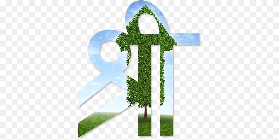 Shree, Cross, Symbol, Green, Grass Free Png