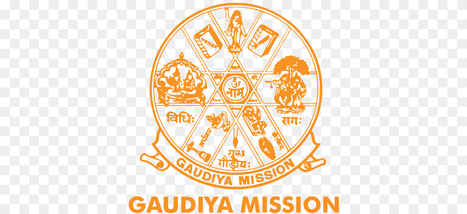 Shree Krishna Chaitanya Mission, Badge, Logo, Symbol, Emblem Free Transparent Png