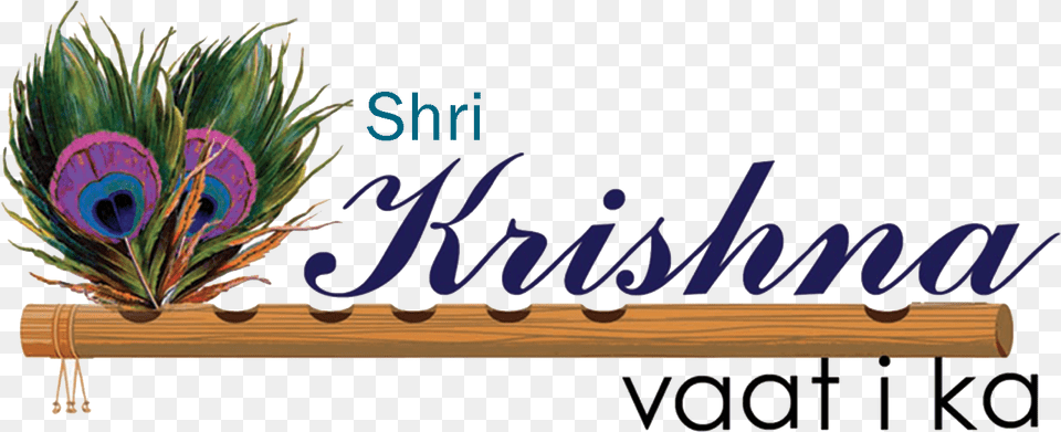 Shree Krishna Logo, Plant, Flute, Musical Instrument, Food Free Png