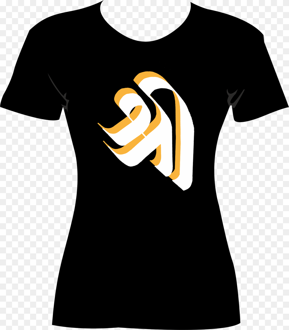 Shree W Active Shirt, Logo, Light, Body Part, Hand Free Png Download