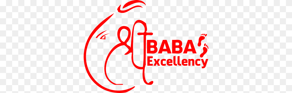 Shri Baba Excellency Shree Logo In, Text, Handwriting, Calligraphy Free Png Download