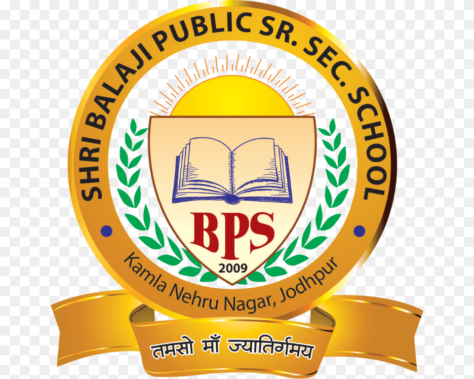 Shri Balaji Public Sr Sec School Jodhpur Rajasthan, Badge, Logo, Symbol, Emblem Free Png
