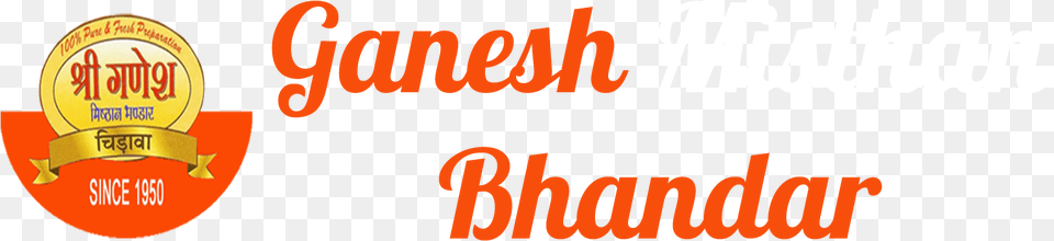 Shri Ganesh Misthan Poster, Logo, Text Png Image