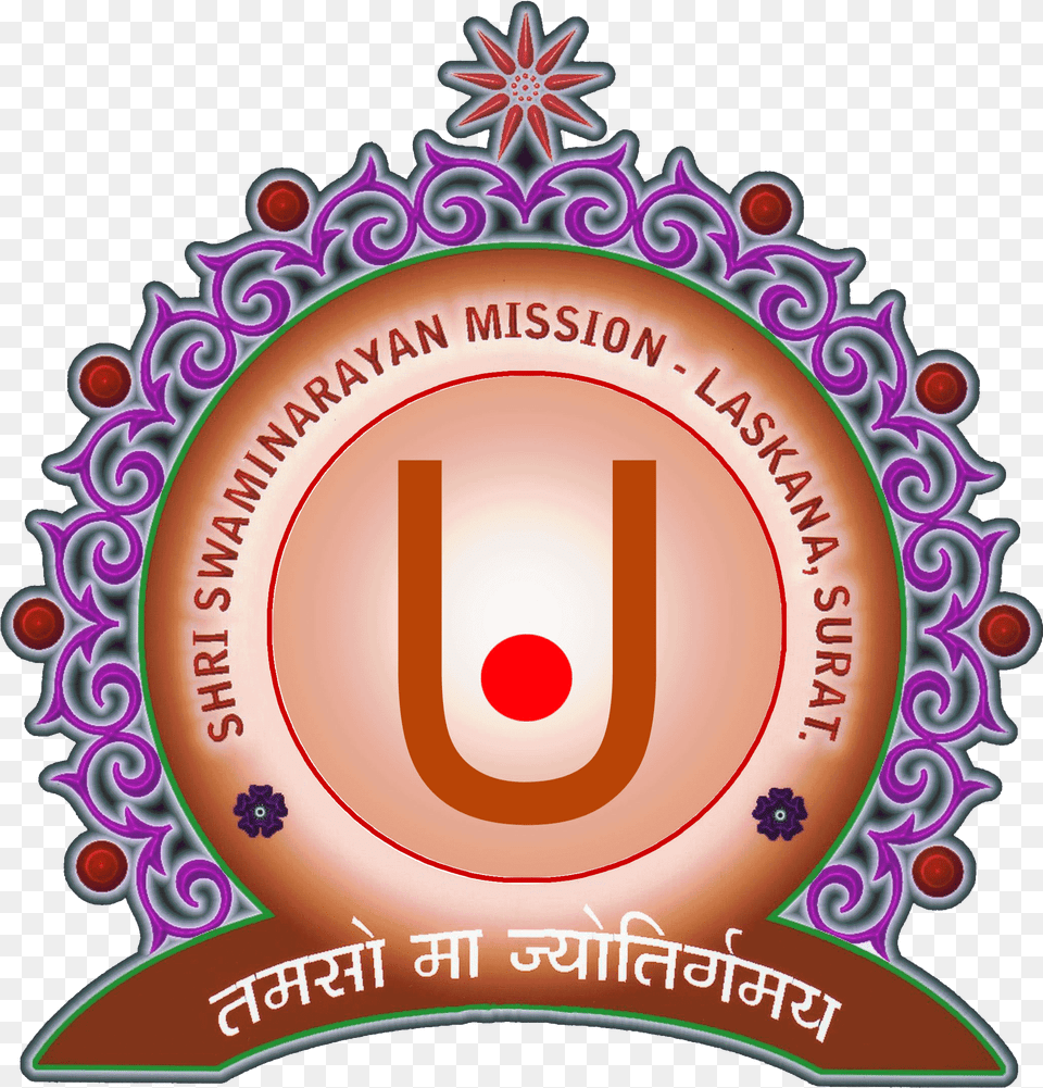 Shri Swaminarayan Mission Shri Swaminarayan Mission School, Logo, Badge, Symbol, Text Free Png Download