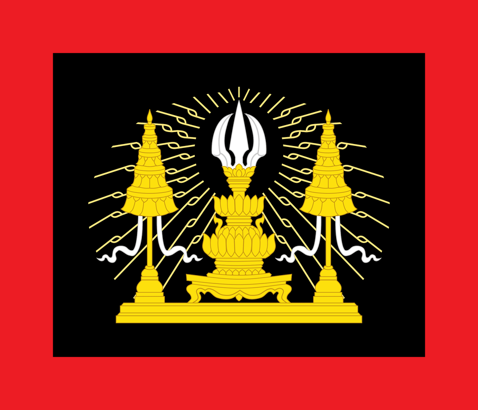 Siamese Army Flag Of King Rama Vi Mahapachayonthawat Clipart, Emblem, Symbol Free Png Download