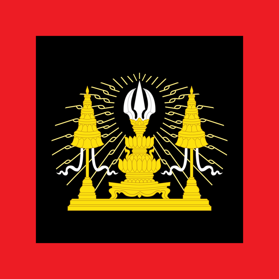 Siamese Army Flag Of King Rama Vi Mahapachayonthawat Square Clipart, Emblem, Symbol, Logo Free Png Download