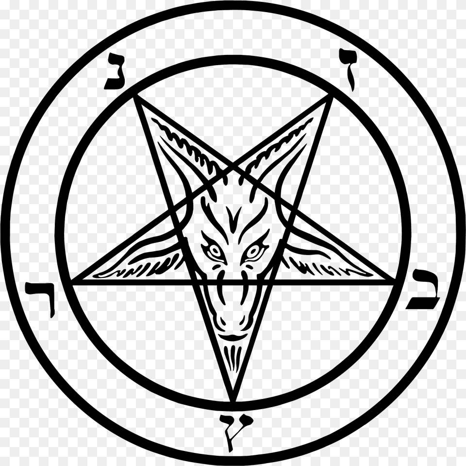 Sigil Of Baphomet, Symbol, Blackboard Free Png