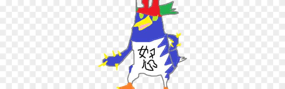 Sign, People, Person, Baby Free Png