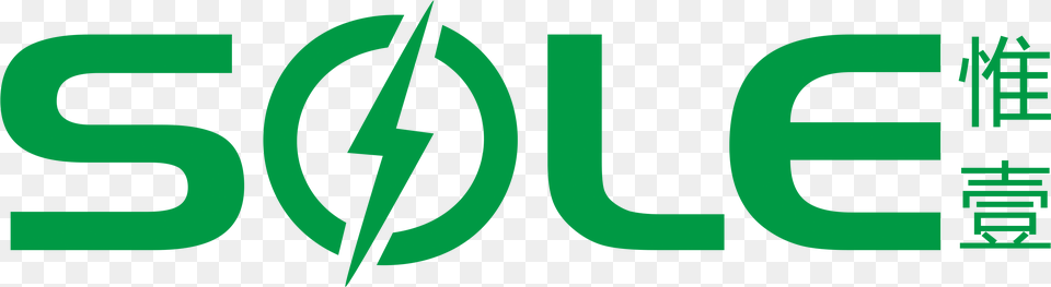 Sign, Green, Logo Png