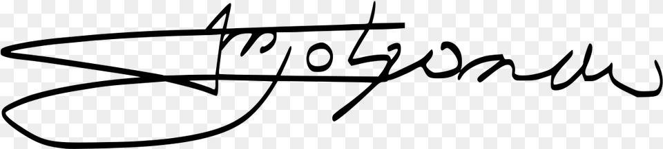 Signature Hd, Gray Free Transparent Png