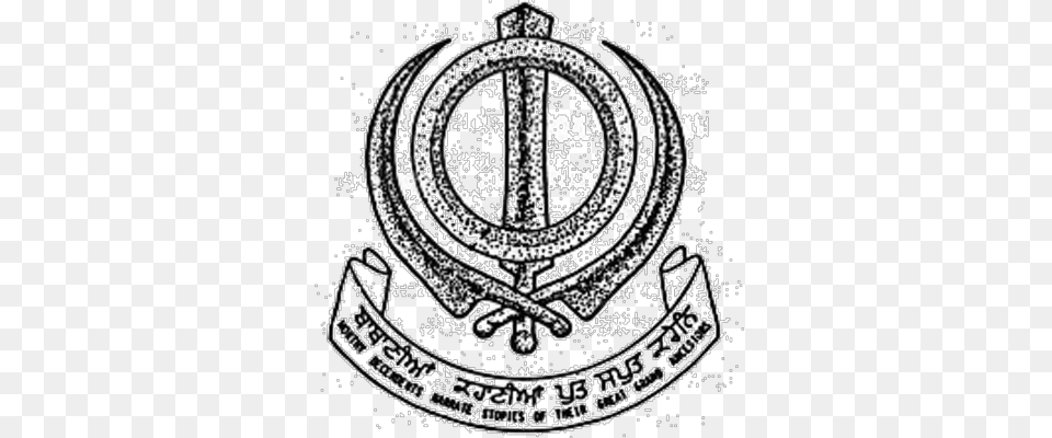 Sikh Missionary Sikh Missionary Society Uk, Emblem, Logo, Symbol, Badge Png Image